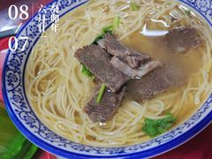 -十二忠手拉面(五福店)