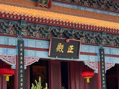 -南沙天后宫景区