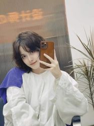 -AYO SALON