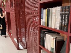 -二酉书店TOYOU BOOKS