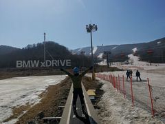-中旅松花湖滑雪场