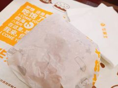 -华莱士·全鸡汉堡(四望亭店)