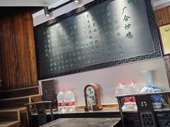 -广合草鸡·泰山炒鸡(温泉路店)