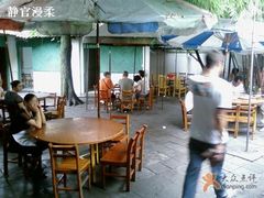 大堂-月圆霖特色农家乐