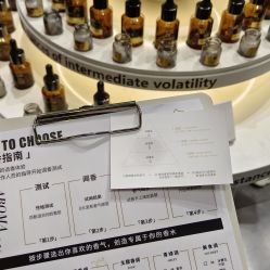 -香遇沙龙香水·调香·团建