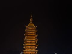 -得意楼蒸菜馆