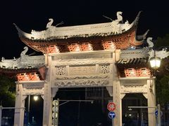 -安亭老街