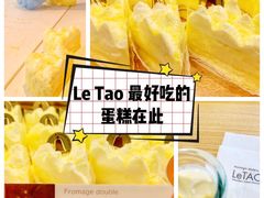 -鱼真(うおまさ)