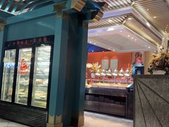 -空之介寿喜烧·和牛放题(恒隆广场店)