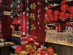 -小厨娘金榜题名(夫子庙秦淮河店)