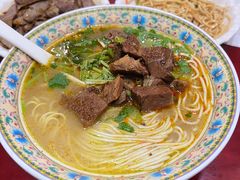 -金杨拉面王小吃面馆·牛三宝面·红烧牛肉粉