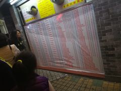 菜单-百花传统甜品店(原址店)