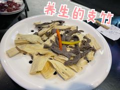 养生双支竹-狮伙海鲜捞(千灯湖店)