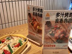 -乐凯撒披萨(中心书城店)