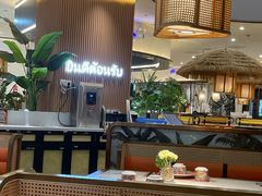 -泰椰里·泰国餐厅(智慧城广百广场店)