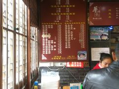-华兴街煎蛋面(总店)