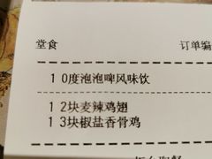 -麦当劳(西丽银座店)