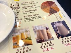 菜单-清心鸡沙田乳鸽店·非遗传承(粤垦路店)