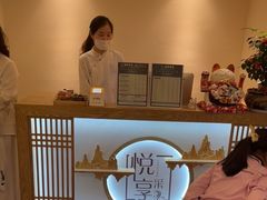 -悦享采耳·洗头头疗·推拿SPA(海沧万科旗舰店)