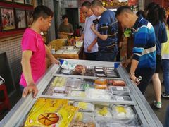 -欢姐伦教糕(北海大道北店)