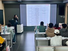 -帝京日语(春熙路旗舰校区)