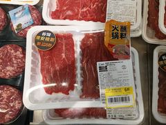 -易生活购物公园