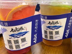 -老虎滩大连海鲜烧烤(水游城店)