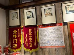 -湘阁里辣(沙井华润万家店)