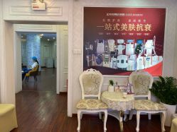 -武汉五洲整形外科医院