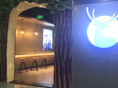 -luckincoffee瑞幸咖啡(恒大广场B1店)