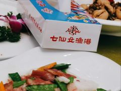 -七仙女渔港(奥邦广场店)
