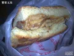 图像073-中关村茶点