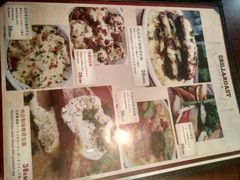 菜单-BISTROFIORE美伊娜(伊犁南路店)