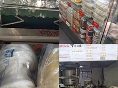 -天泽祥·鼓楼馒头(鼓楼店)