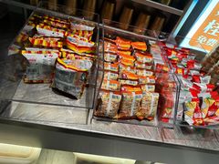 -探鱼·鲜青椒爽麻烤鱼(领展购物广场店)