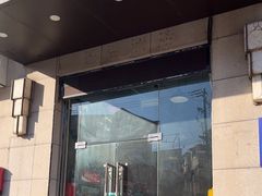 -Zsmart智尚酒店(上海北外滩四川北路东宝兴路地铁站店)
