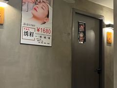 -施奈儿.洗头頭療.按摩SPA.采耳(上梅林店)