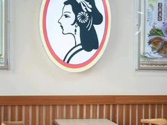 用餐区-香妃烤鸡(西单店)