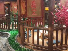 -宝丽金大酒店·洗浴中心