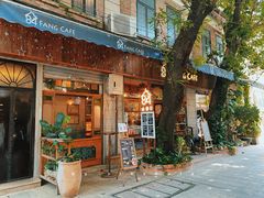 门面-西关84·History·Art·Cafe