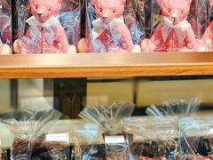 -Laderach 莱德拉(上海环贸iapm店)