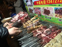 -新疆阿力烧烤