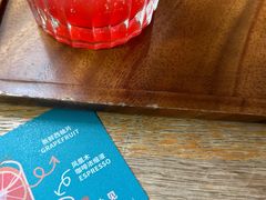 -默迹咖啡馆