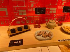 -阮大兴糕团(日月光中心店)