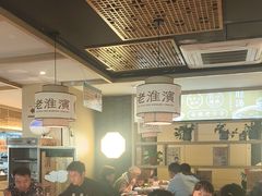 -老淮滨-蚌埠非遗小吃(淮河路店)