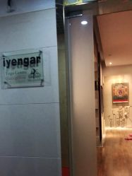 -广州萨谛艾扬格瑜伽中心