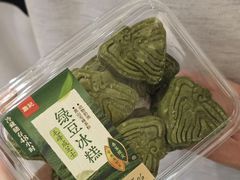 -詹记宫廷桃酥王(芜湖万达店)