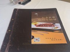 -莞香楼·正宗东莞菜(东升店)