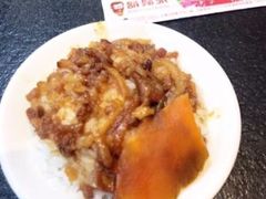 -胡须张鲁肉饭(美食文化馆店)