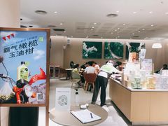 -奈雪的茶(中华广场店)